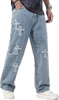Sopula StudioMens Baggy Jeans Wide in Pakistan