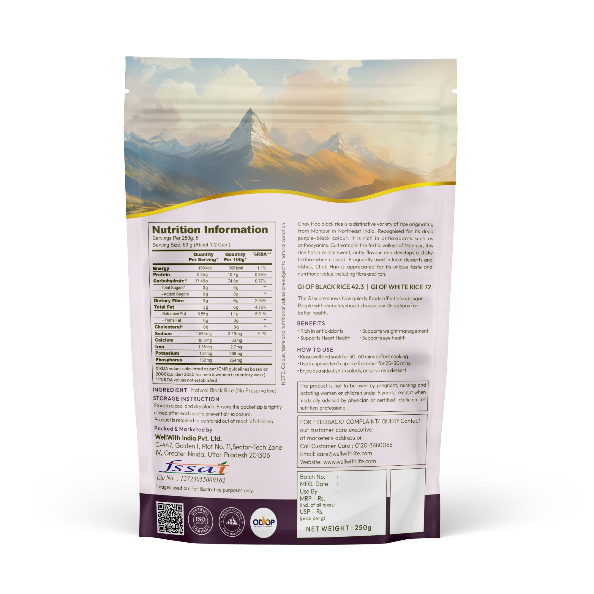 Wellwith by Ayuzera Black Rice Gluten Free | Chak Hao | Organic Karuppu Kavuni |100% Natural & Organic | Forbidden Manipuri Rice (250 gram)