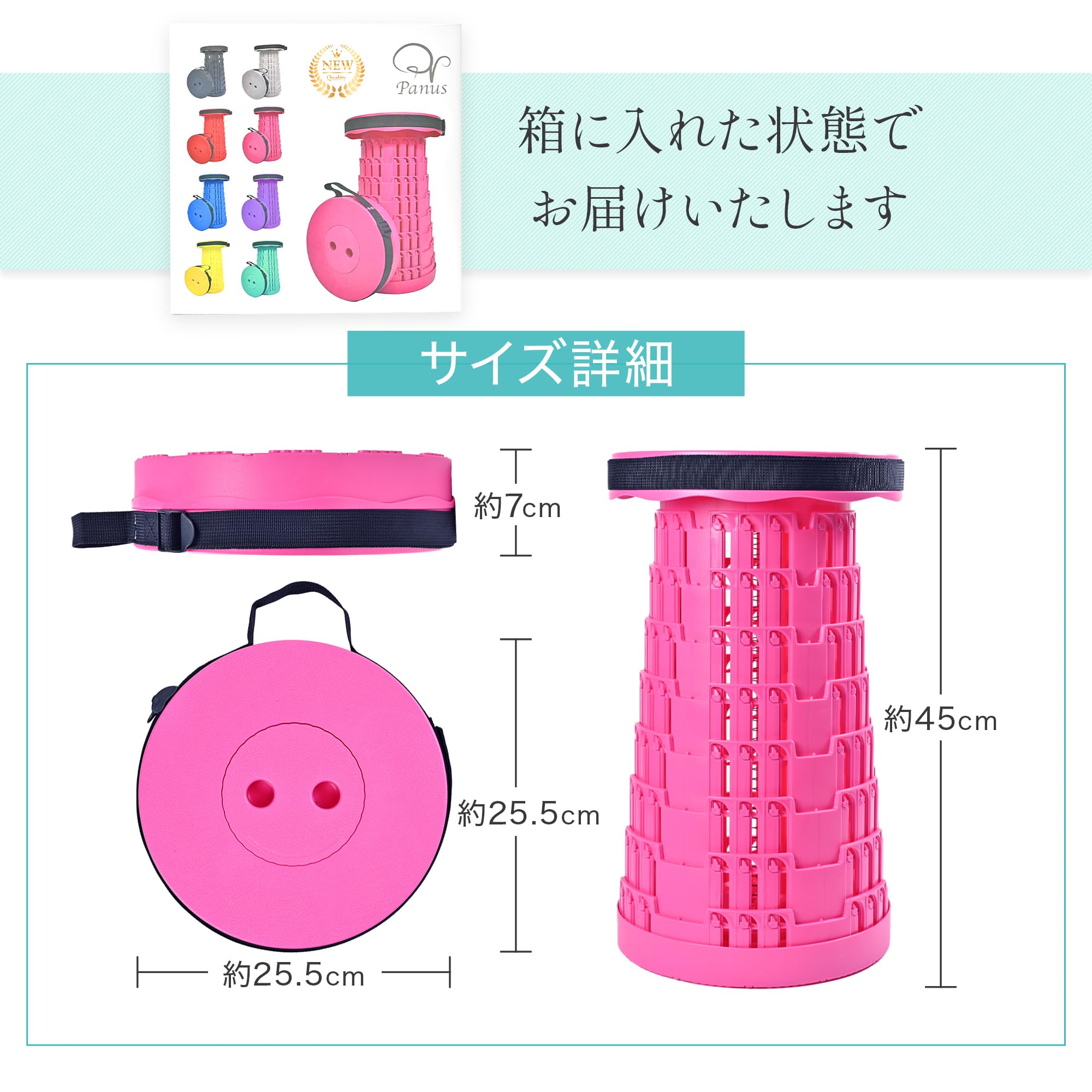 【Includes Storage Cushion】Panus Folding Chair, Outdoor Chair, Extendable, Camping Chair, Foldable, Camping Stool, Lightweight, Compact, Easy to Carry, Load Capacity 551.2 lbs (250 kg), Quick Open - 3