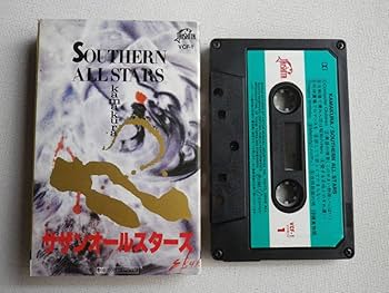 サザンオールスターズ　カセットテープ4巻セット サザンオールスターズ カセットテープ4巻セット - メルカリ