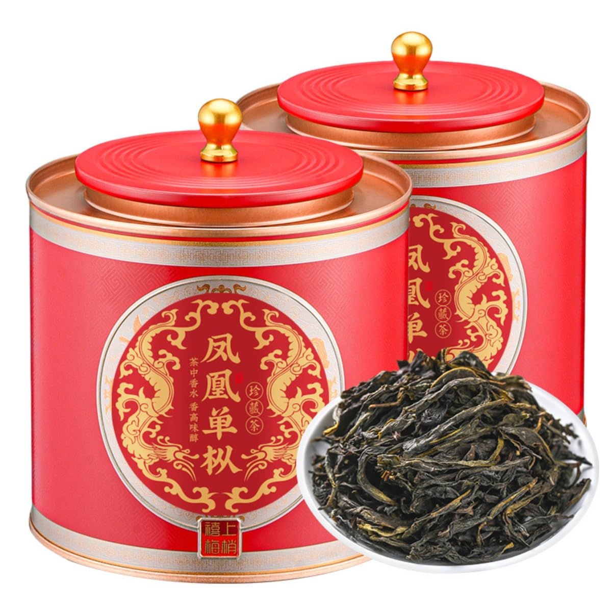 Tè Phoenix Dancong Di Grado 1 | Tè Oolong Ya Shi Xiang 250g * 2/17,64oz | Tè Cinese in Foglie Sciolte | Tè Sano