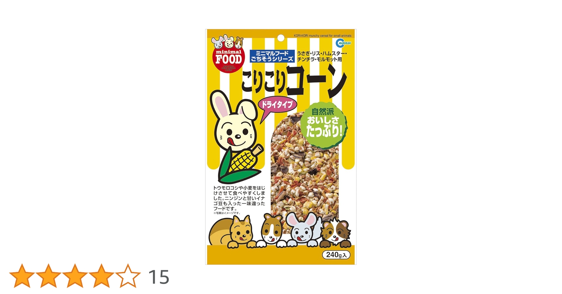 ⭐︎こりこり！⭐︎ スペアテープ平面塗りライト3巻入 | 製品情報 | 株式会社ニトムズ