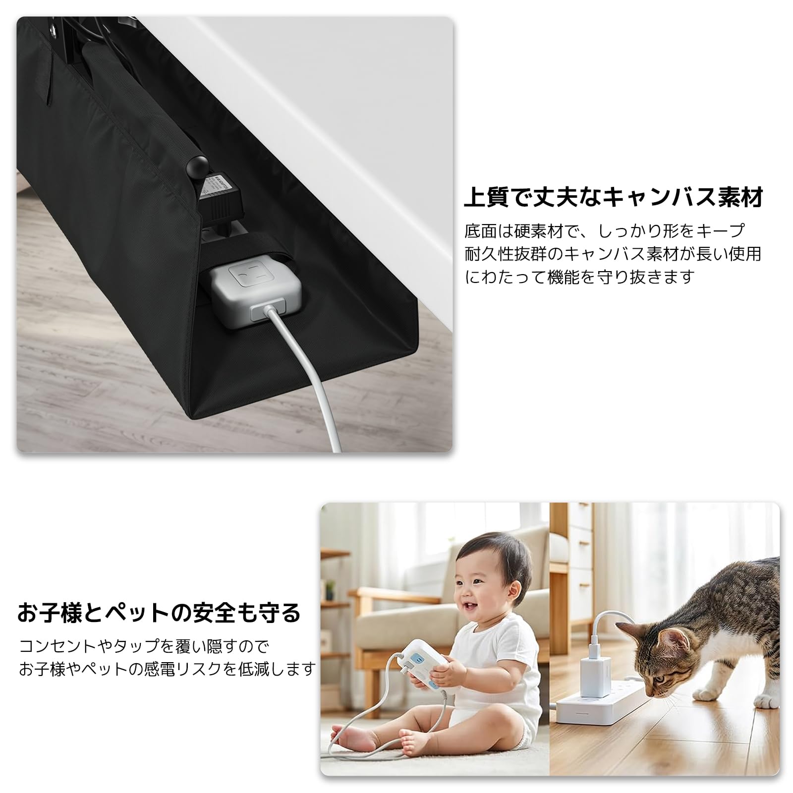 Amazon | ACCURTEK ケーブルトレー デスク下コード収納 キャンバス生地
