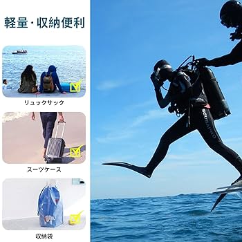 足ヒレ 中割れフィン 足ヒレ 中割れフィン