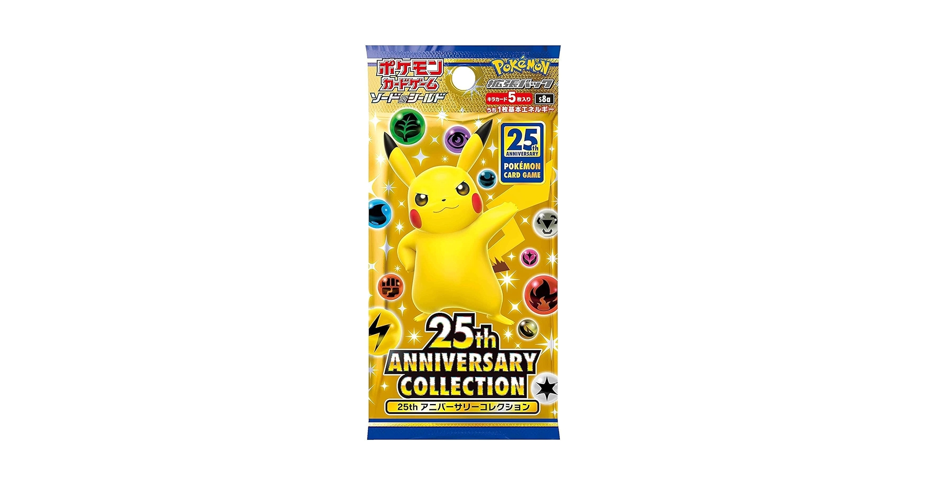 Pokemon TCG: 25th Anniversary Collection Special Set s8a-P