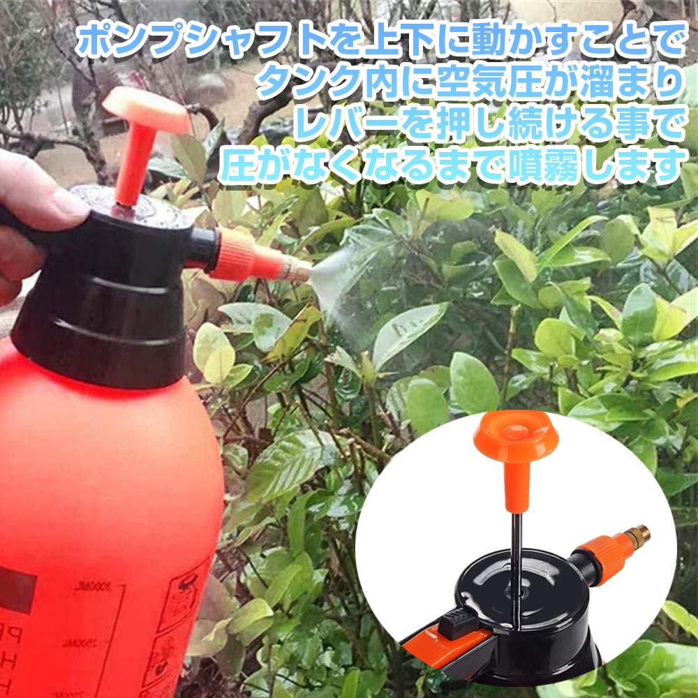 Amazon | AINetJP 加圧ポンプ式 高圧洗浄器 手動 蓄圧 散水機 洗車