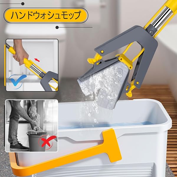 Masthome スポンジモップ フロアモップ フロアワイパー 激絞りワイパー フローリング 吸水モップ フラットモップ 軽量 乾湿両用 乾拭き 水拭き ワイパーモップ 風呂掃除 激絞り 吸水ワイパー 水拭きワイパー 替えヘッド3枚 収納簡単 - 3