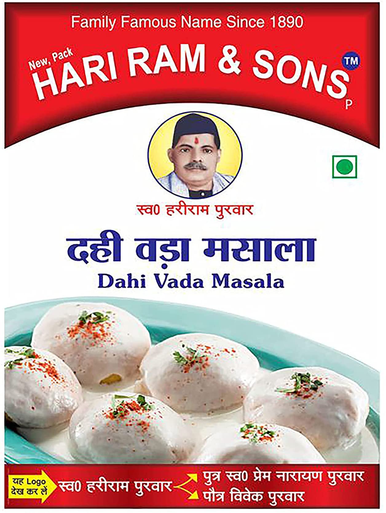 See full amazon price history chart for Hari Ram & Sons Dahi Vada Masala,50 Gms | Chatpata masala with Kala namak and kali mirch | Purvanchal Special Dahi Bada Masala Powder | Dahi Bhalla Masala | Raita Masala | Dahivada Masala Hari Ram & Sons Dahi Vada Masala,50 Gms | Chatpata masala with Kala namak and kali mirch | Purvanchal Special Dahi Bada Masala Powder | Dahi Bhalla Masala | Raita Masala | Dahivada Masala (B0BKW76CT6) Amazon Price History, Amazon Price Tracker