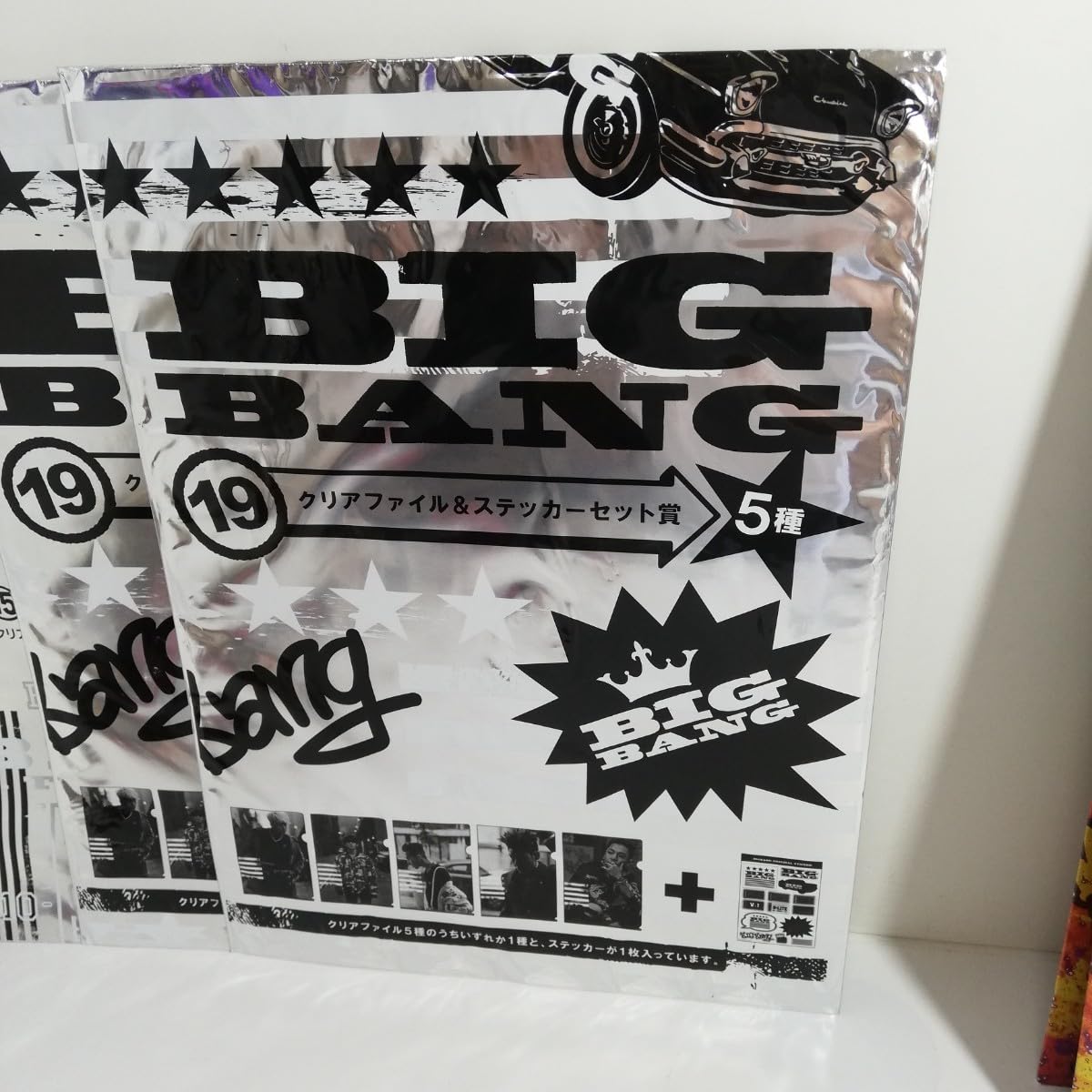 BIGBANG クリアファイル 5枚セット グッズ BIGBANG クリアファイル 5枚セット グッズ