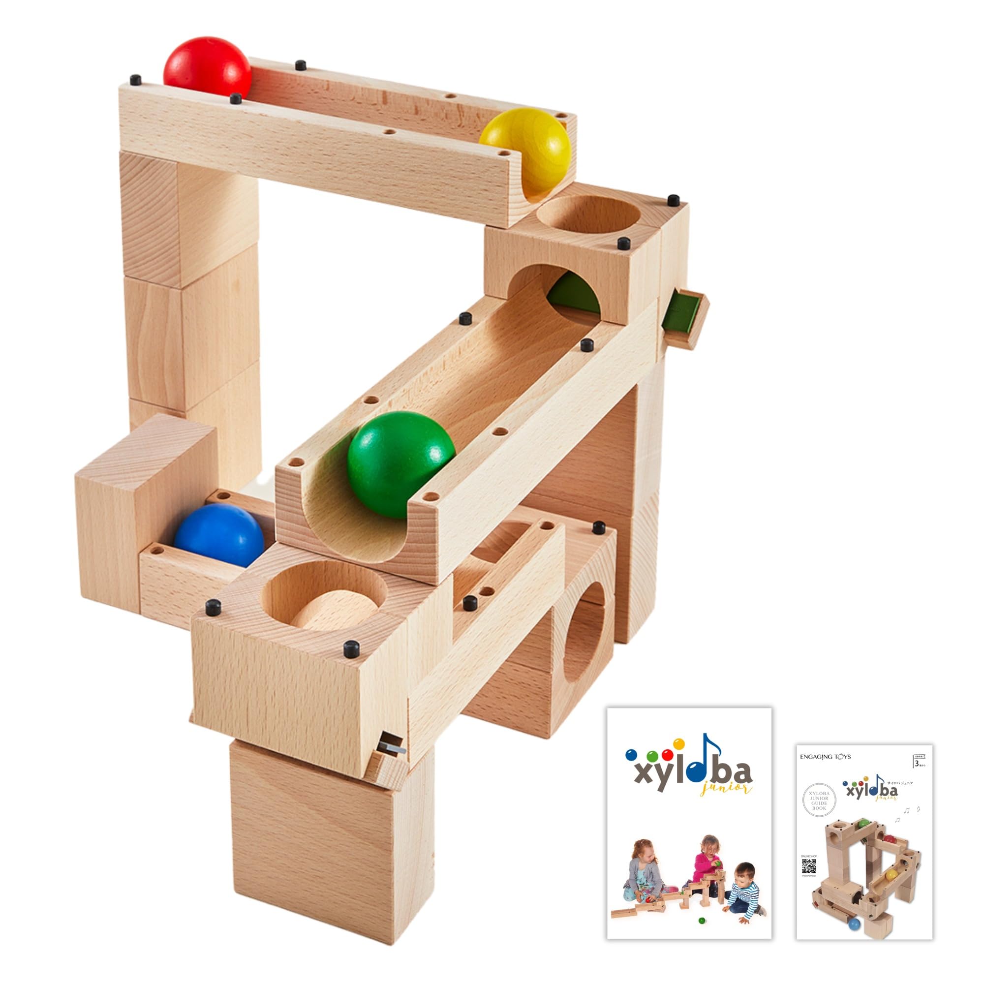Amazon.co.jp: xyloba junior サイロバジュニア midi 音が鳴るマーブル 
