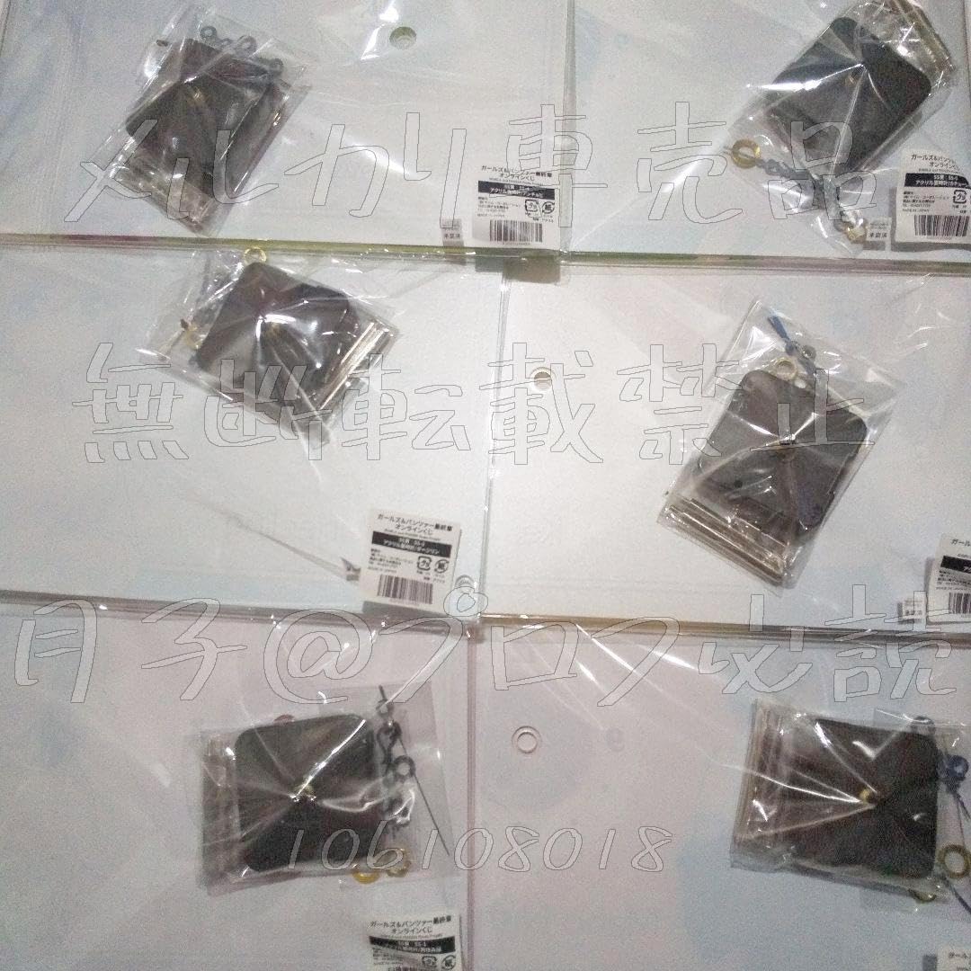 Amazon.co.jp: くじメイトガルパン みほ、まほ、ダージリン