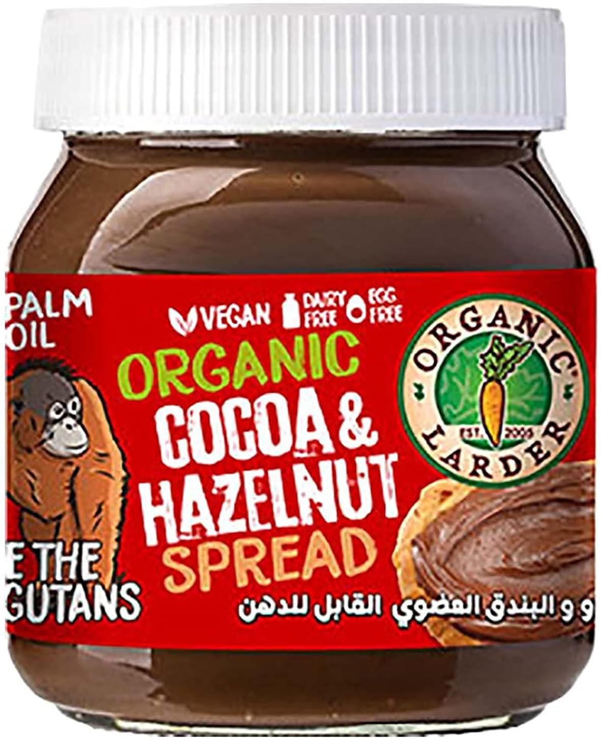 Organic Larder Cocoa and Hazelnut Spread (350g)