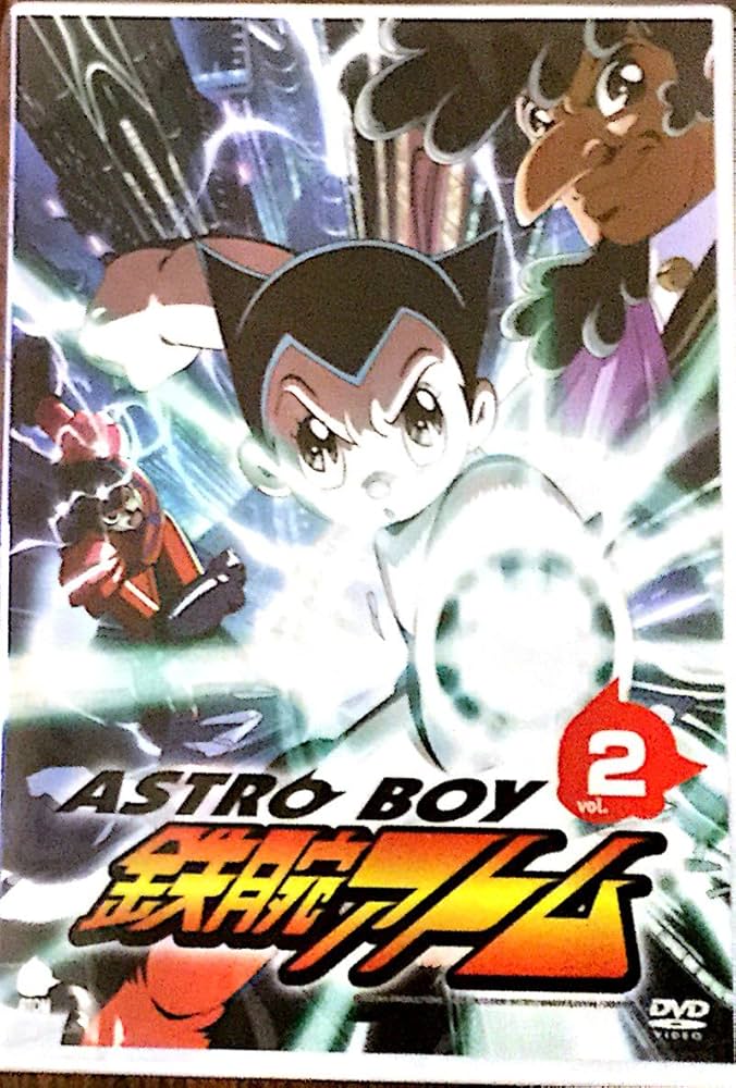 アストロボーイ 鉄腕アトム DVD-BOX 2巻 3巻 4巻 手塚治虫 Amazon.co.jp: 鉄腕アトム DVD-BOX2 : 清水マリ, 菅谷政子, 勝田