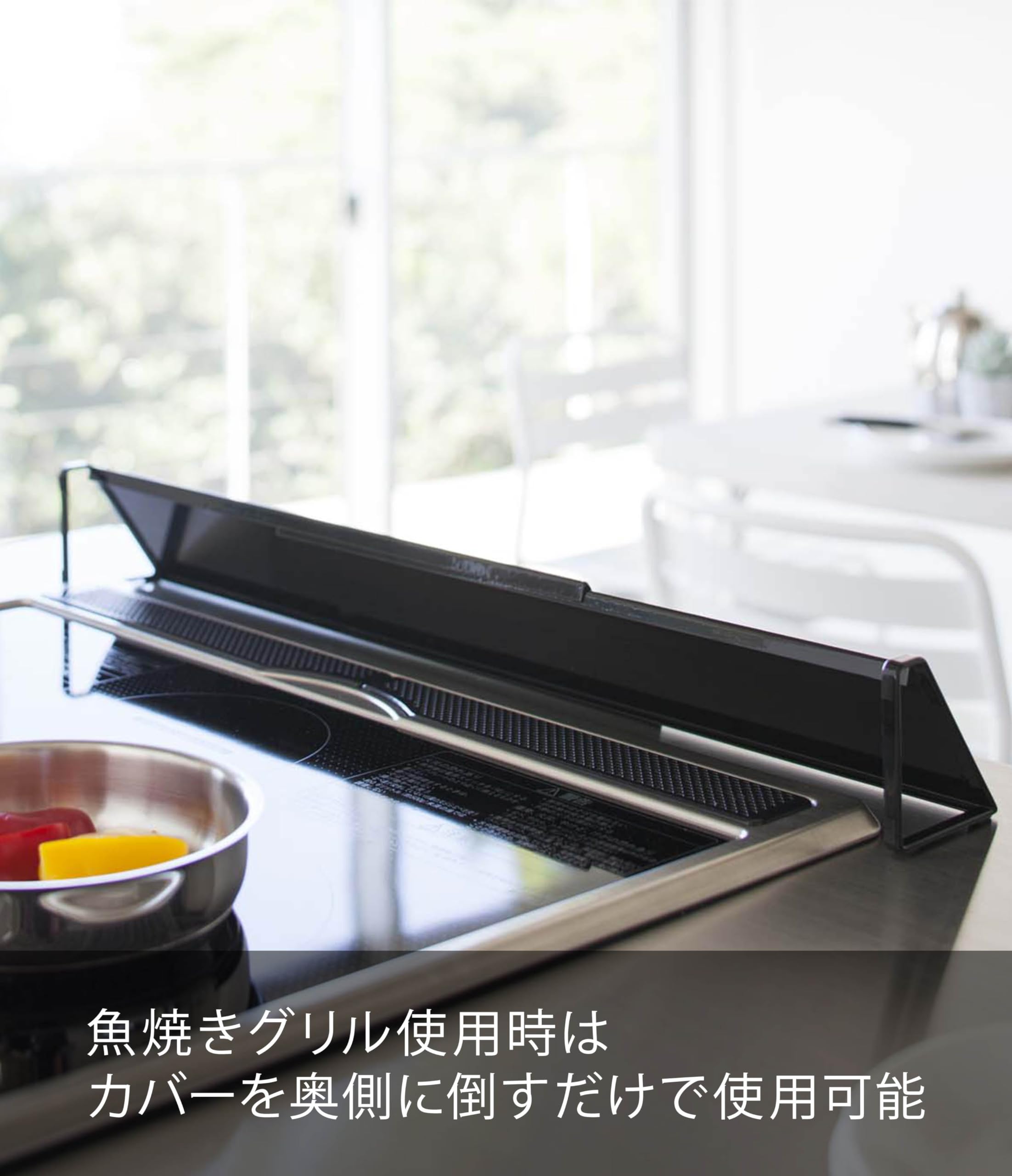 ワイド９０cm　プロパンガスグリラー　鉄板付きません ワイド90cm プロパンガスグリラー 鉄板付きません ワイド90cm