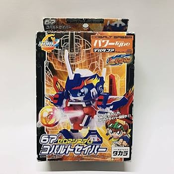 バトルビーダマン　ゼロ2 その他まとめ バトルビーダマン ゼロ2 その他まとめ バトルビーダマン ゼロ2 その他