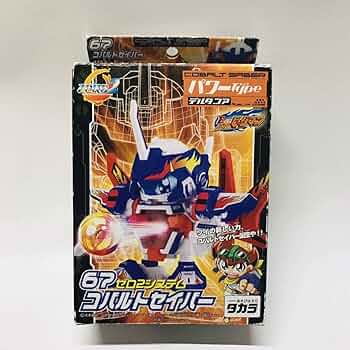 バトルビーダマン　ゼロ2 その他まとめ Yahoo!オークション - 【未組立】タカラ バトルビーダマンゼロ2