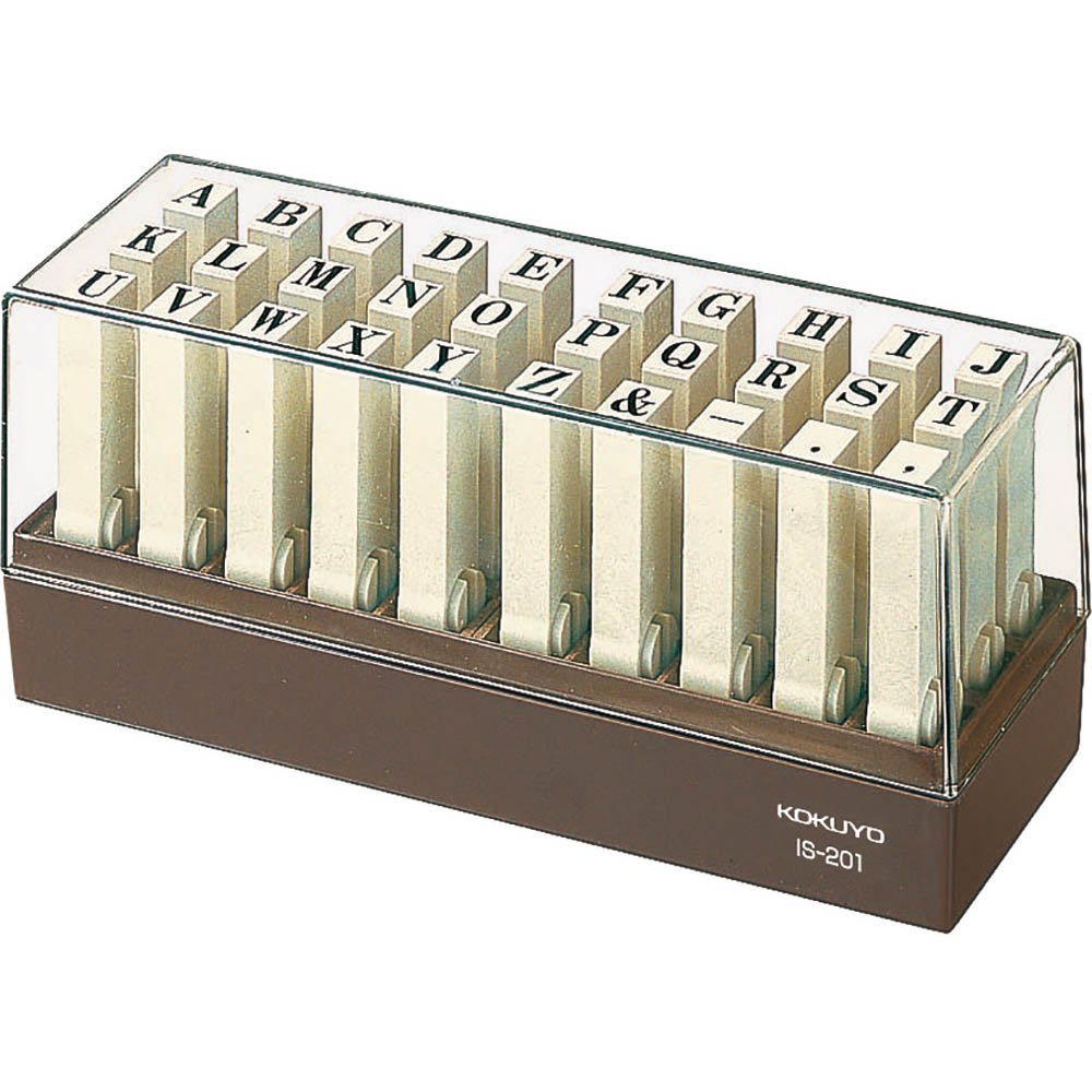 Kokuyo Endless Letter Stamp Set IS-201 (Japan Import) - Gummi - Rechteckig - Gummistempel - Stempel
