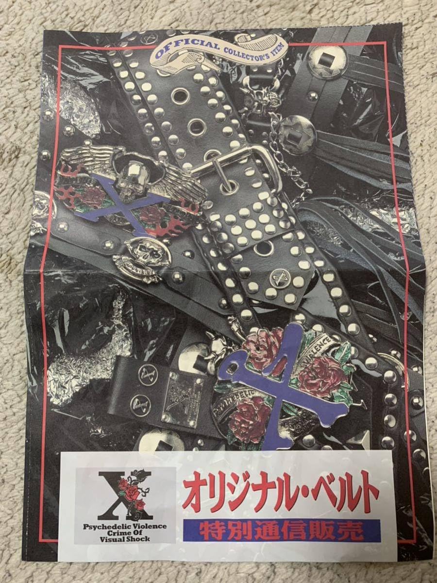 Amazon.co.jp: X JAPAN 1992ファンクラブ 特別通信販売 ローズ