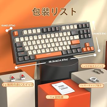 Amazon | ZIYOULANG M88 コンパクト ワイヤレス メカニカル