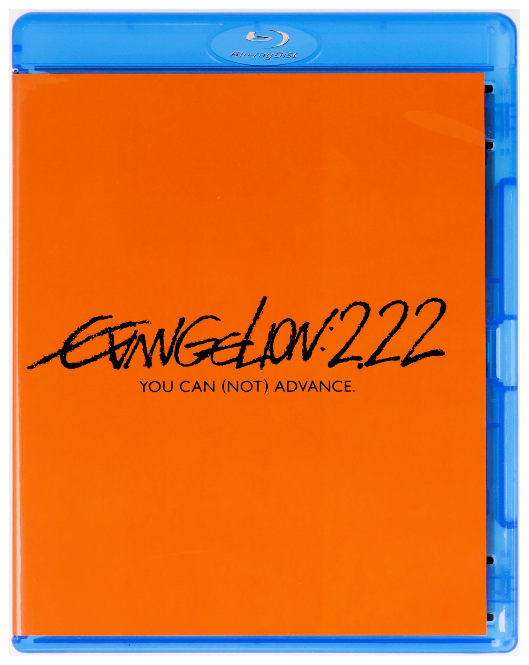 Evangelion:2.22 You Can'T (Not) Advance