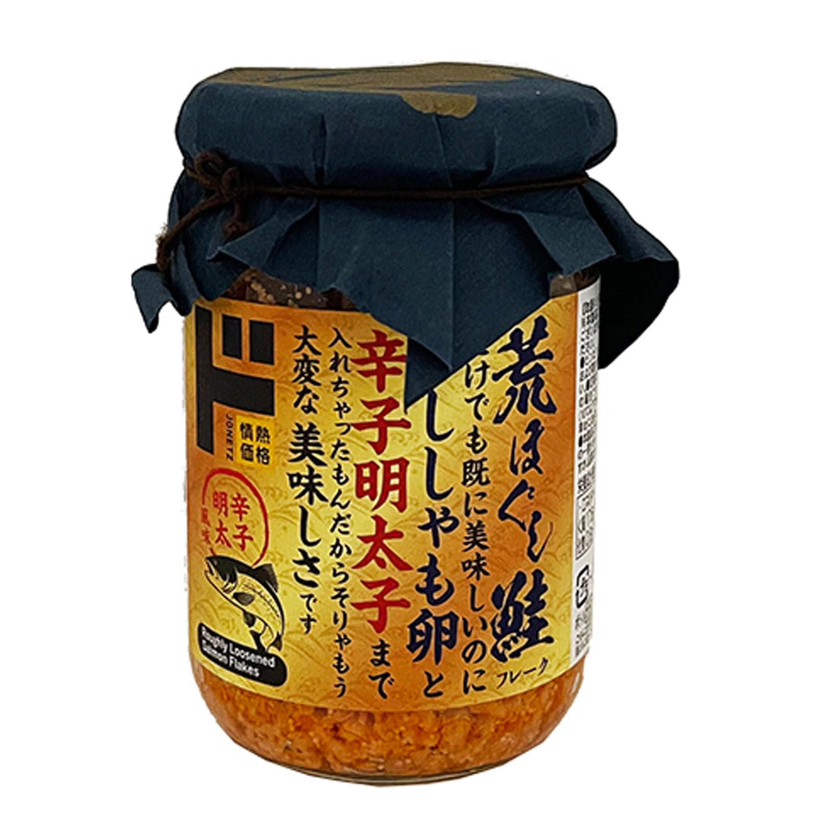 Amazon.co.jp: ドンキ 荒ほぐし鮭フレーク 辛子明太風味 140x1 しゃけ