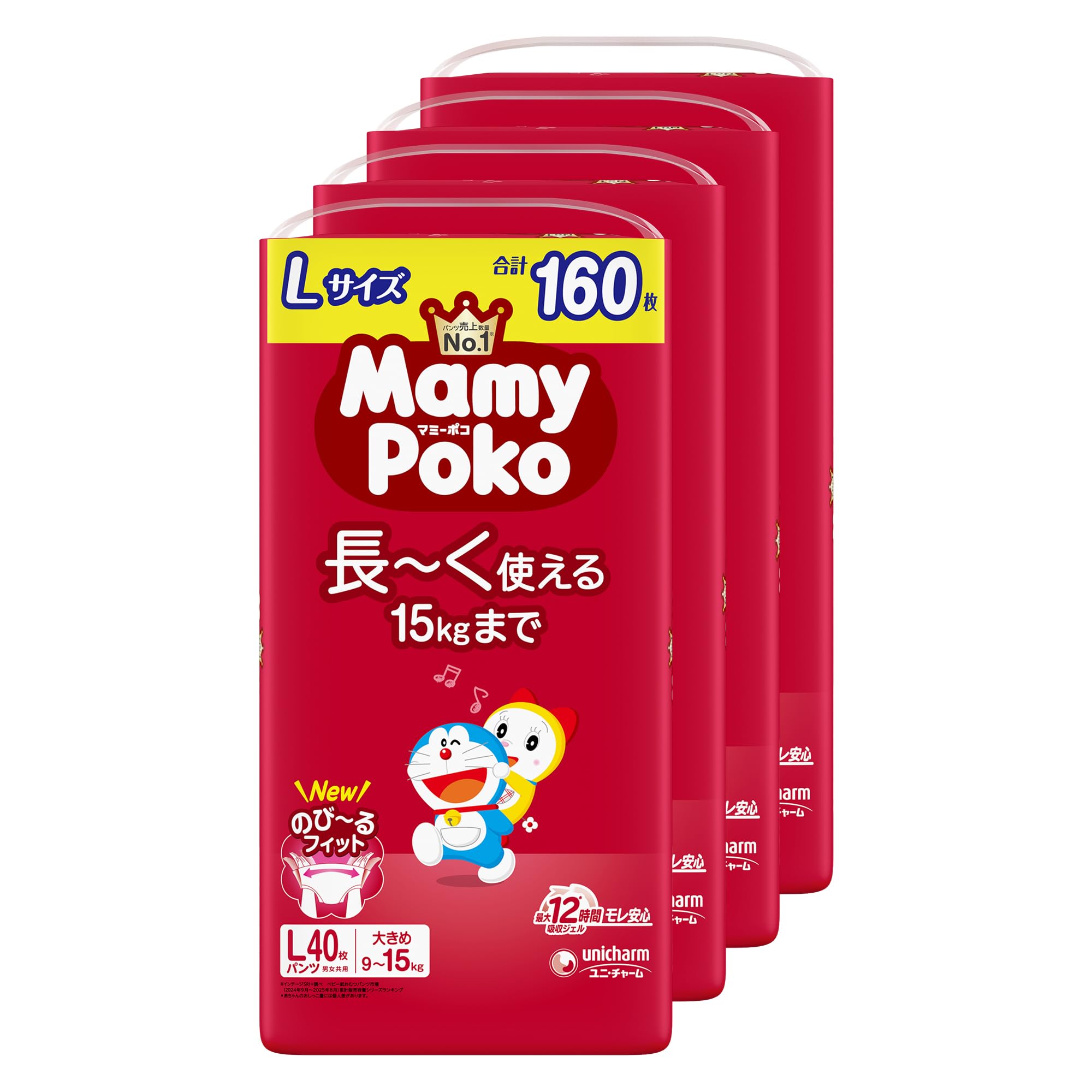 Amazon.co.jp: 【パンツ Lサイズ】マミーポコ パンツ ドラえもん