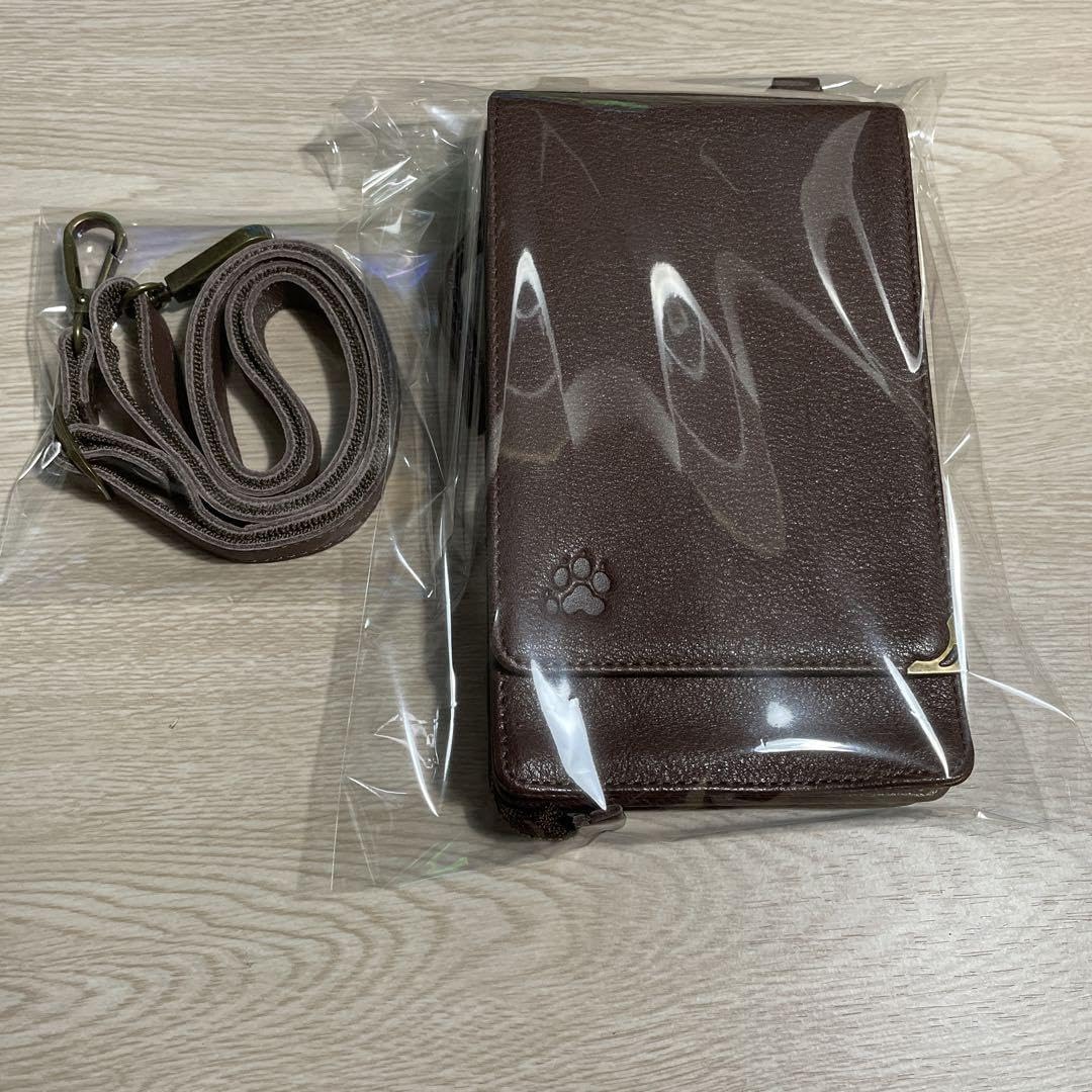 未開封】グラブル オールインワンショルダーバッグPremium Edition