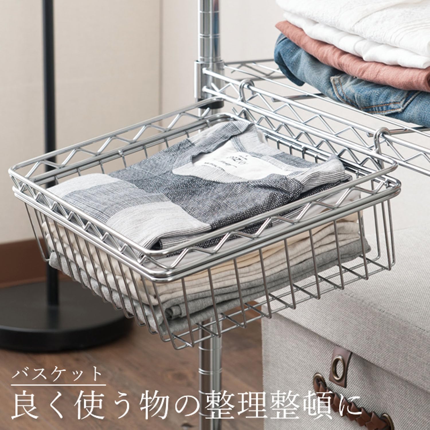 Amazon｜ドウシシャ ルミナスラック スチールラックパーツ