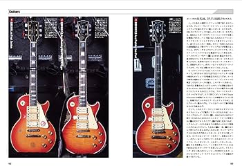 KISS エース・フレーリー 1977 日本公演 ギターピック KISS キッス