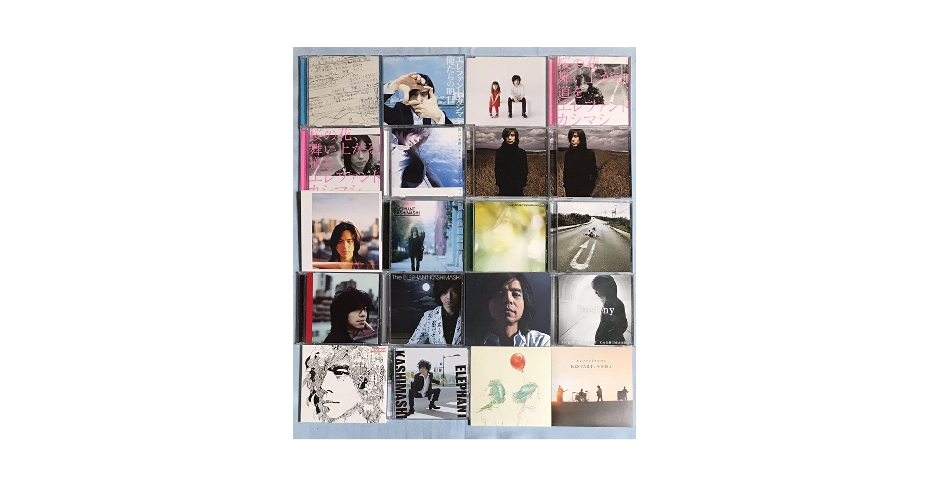 エレファントカシマシ シングル 20枚セット 初回限定盤 宮本浩次 エレカシ Amazon.co.jp: エレファントカシマシ シングル 20枚セット 初回