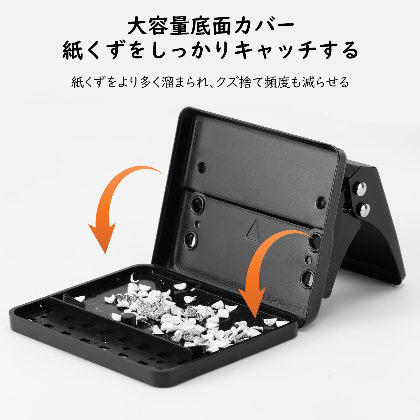 Amazon | MoKo 穴あけパンチ 2穴 ハンディ 最大20枚 穴径6mm 奥行12mm