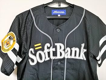 Amazon.co.jp: 福岡ソフトバンクホークス／”製” レプリカ