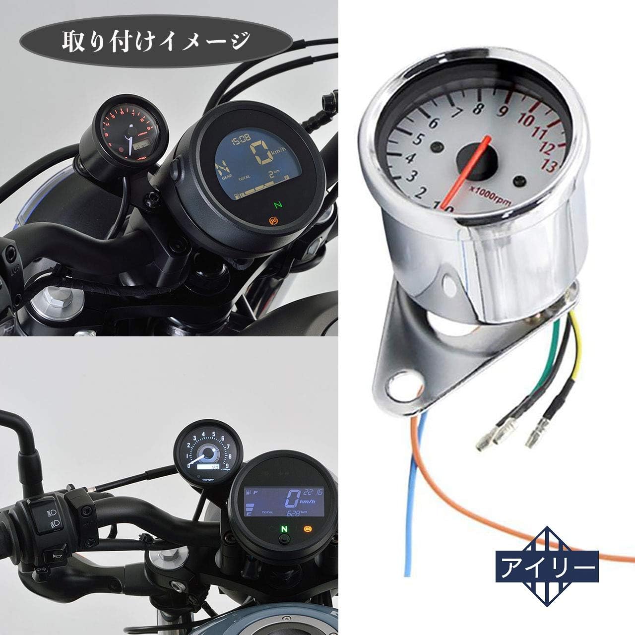 Amazon アチスメル タコメーター バイクメーター 電気式 バイクタコメーター 電気式タコメーター 回転計 エンジン回転計 汎用タコメーター タコメーター 車 バイク Amazon アチスメル タコメーター バイクメーター 電気式 バイクタコメーター 電気式タコメーター 回転計 エンジン回転計 汎用タコメーター タコメーター 車 バイク