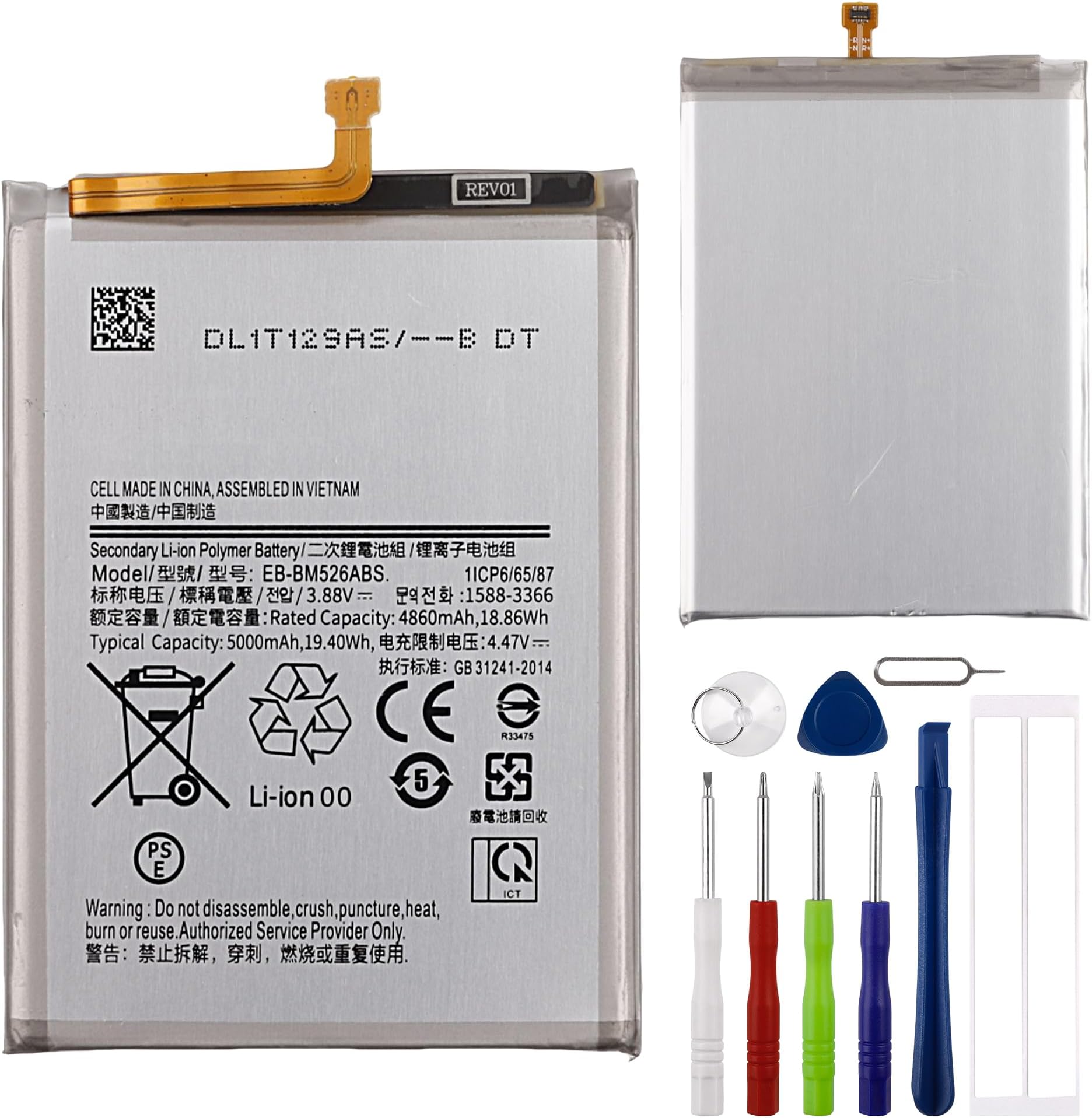 E-yiiviil Replacement Battery EB-BM526ABS Compatible with Samsung Galaxy M52 5G/M33 5G/M23 5G A23 5G with Tools