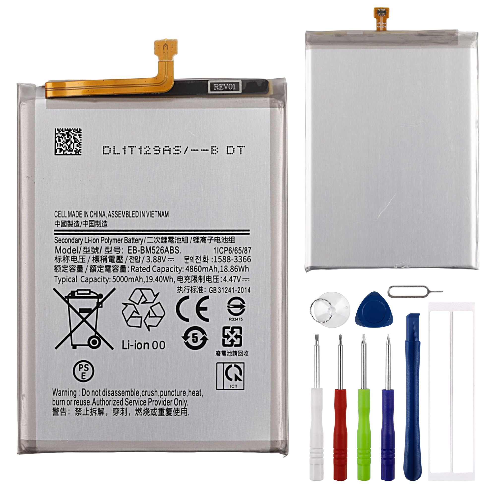 E-YIIVIIL Replacement Battery EB-BM526ABS Compatible with Samsung Galaxy M52 5G/M33 5G/M23 5G A23 5G with Tools