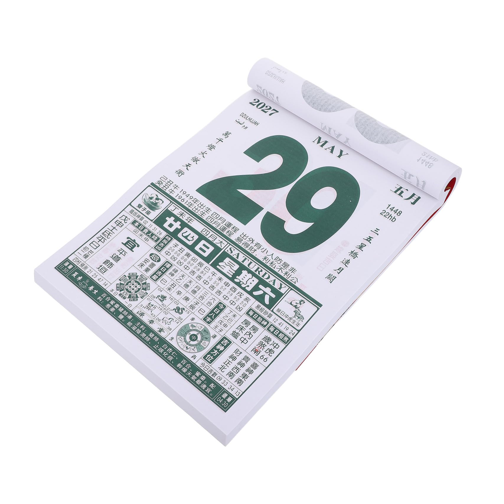 Wandkalender Handlicher Papierkalender mit Traditionellem Schaf Jahr Design 2027 zur Täglichen Organisation für Schule und Büro