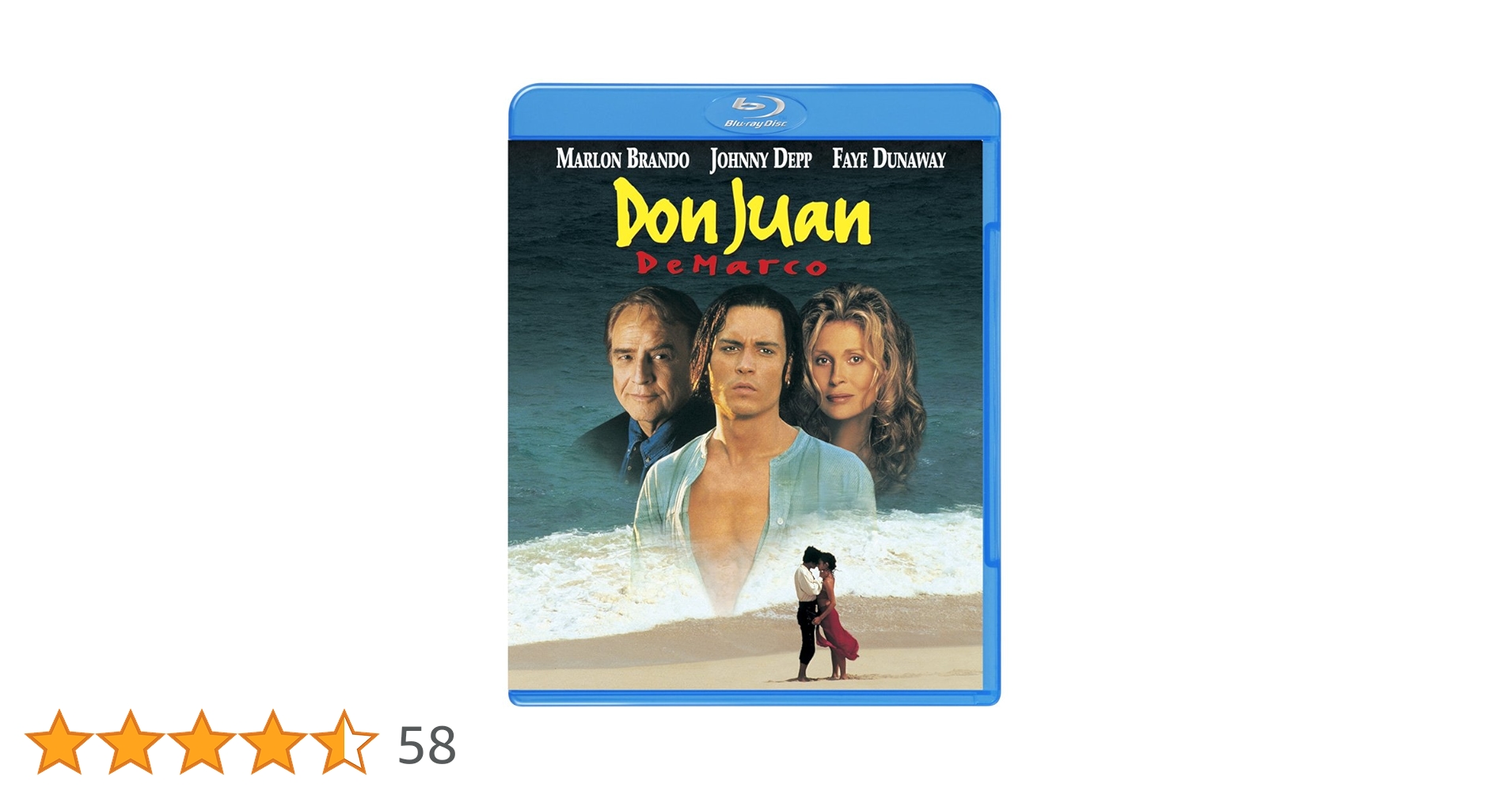 映画 ドンファン DVD マーロン・ブランド ジョニー・デップ Amazon.co.jp: ドンファン [DVD] : ジョニー・デップ, マーロン