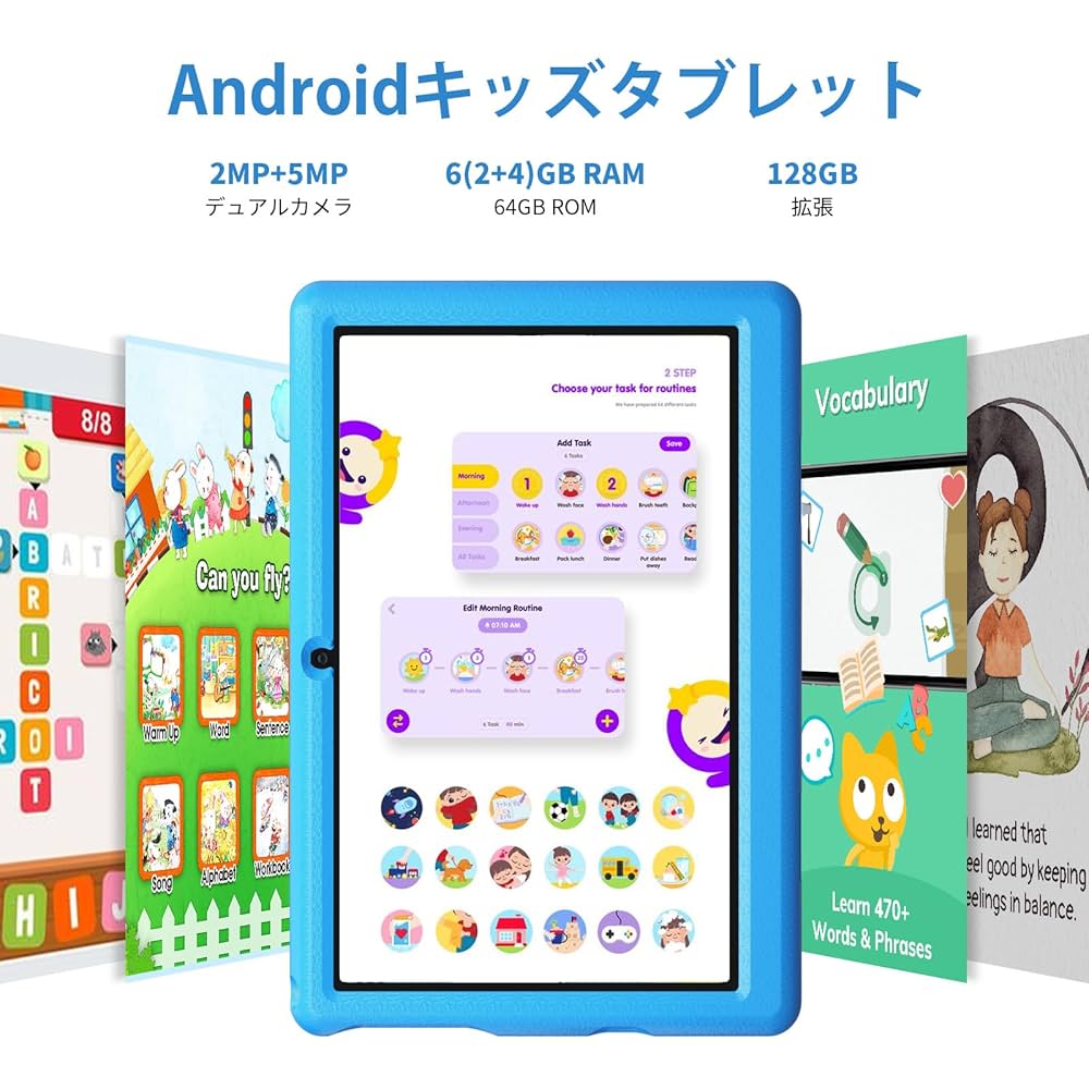 dタブレット dtab d-51C | タブレット | 製品 | NTTドコモ