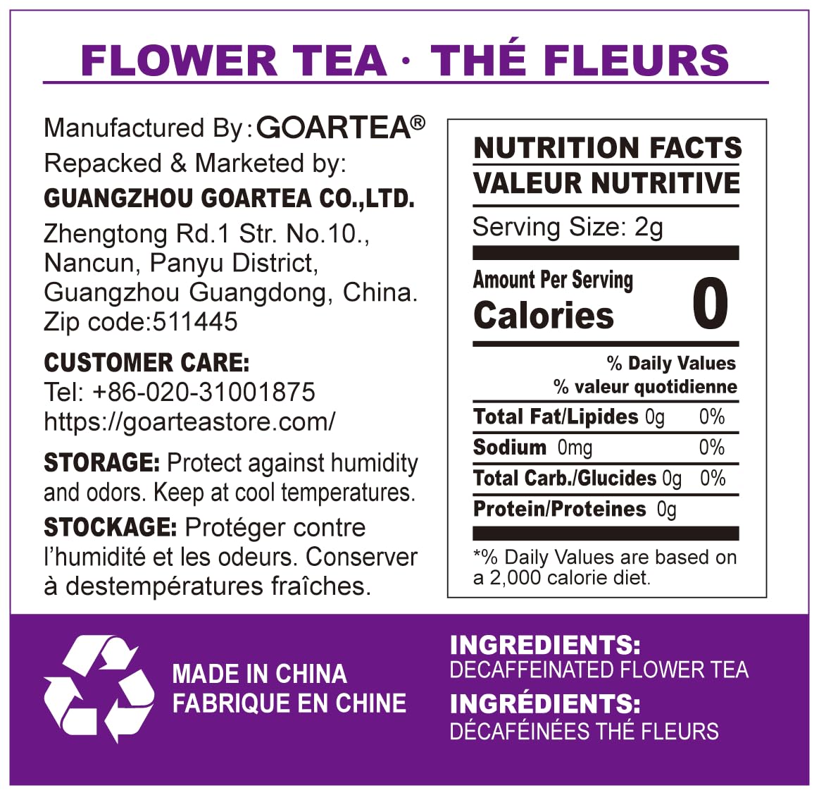 GOARTEA Blooming Tea Flowers - 12pcs Individually Sealed Flowering Balls - Hand-Tied Natural Green Tea Leaves & Edible Flowers - Gifts For Tea Lovers - Image 2