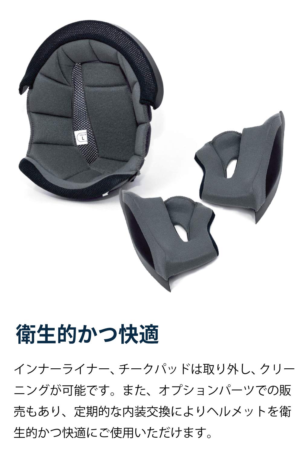 HJC CLY ソリッド　HJH057 HJC HJC HJH057 CL-Y ソリッド キッズ＆レディースサイズ フルフェイス