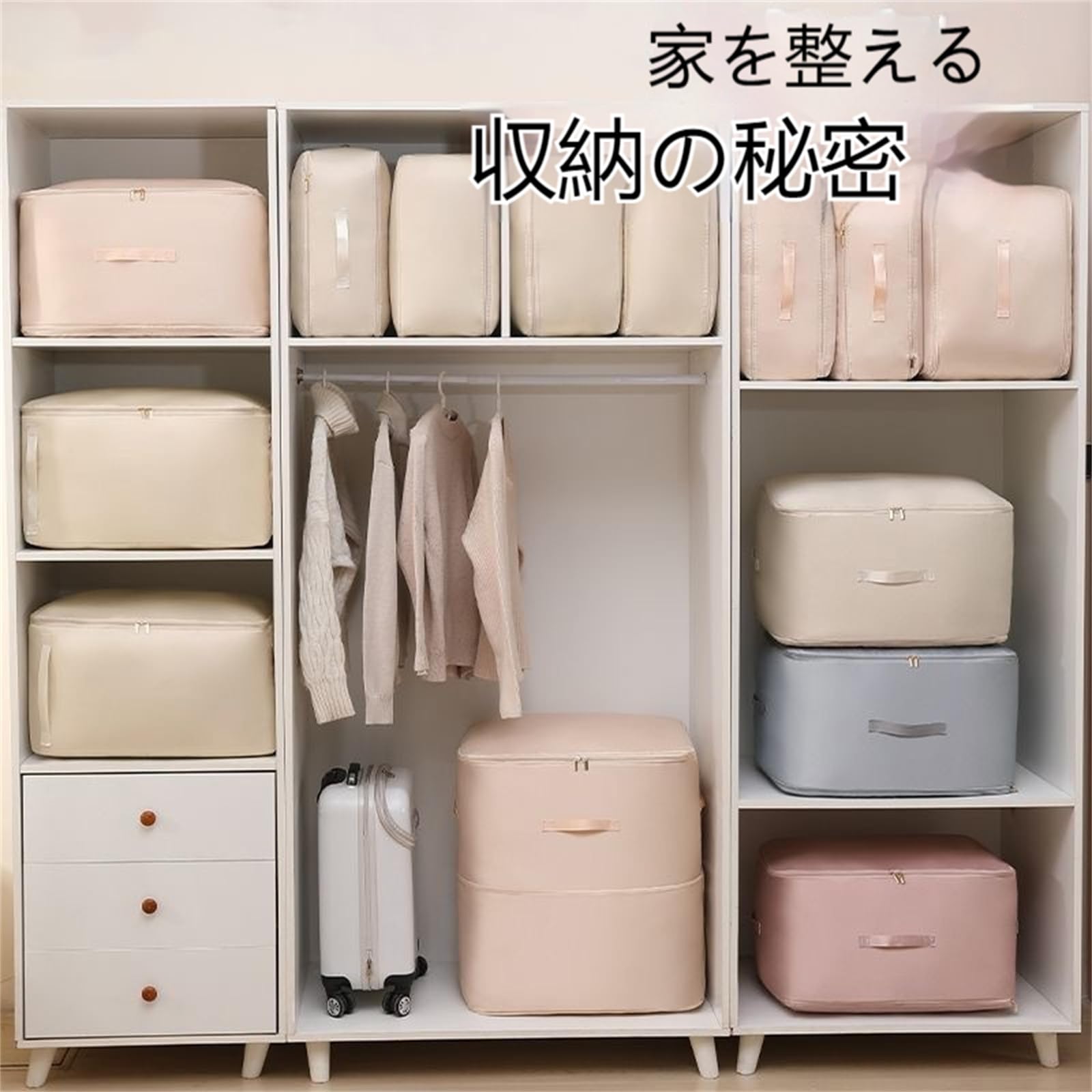 Amazon｜ダウンジャケット 収納袋 布団 衣類 収納袋 あっしゅくバッグ 