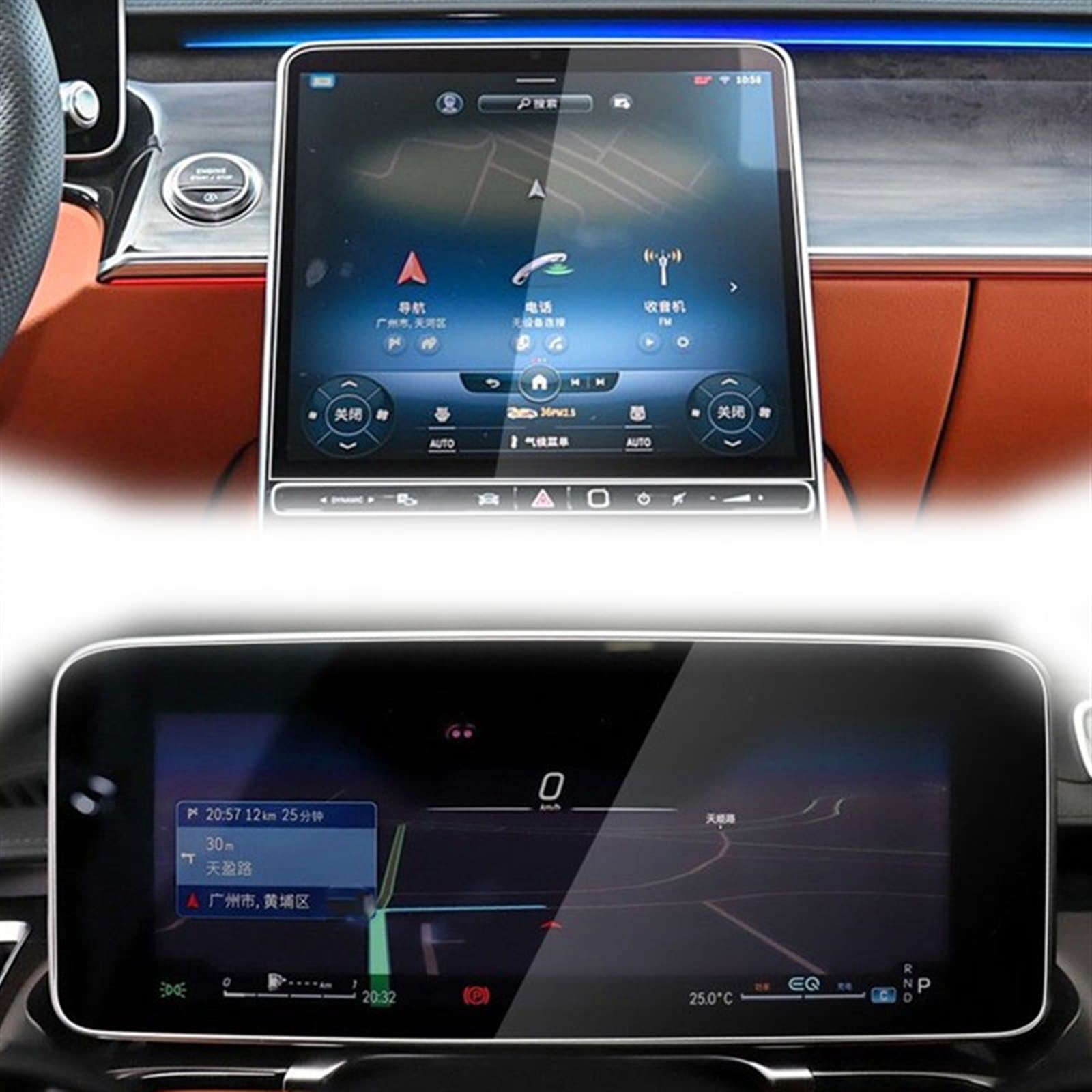 Verre trempé de navigation Benz S-Class W223 12.8 pouces - Protection écran WILSEM B
