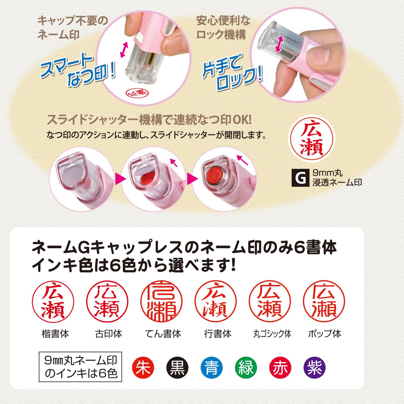 ヌーピー様確認用 ヌーピー様 確認用 画鋲、クリップ、安全ピン、マグネットの株式会社