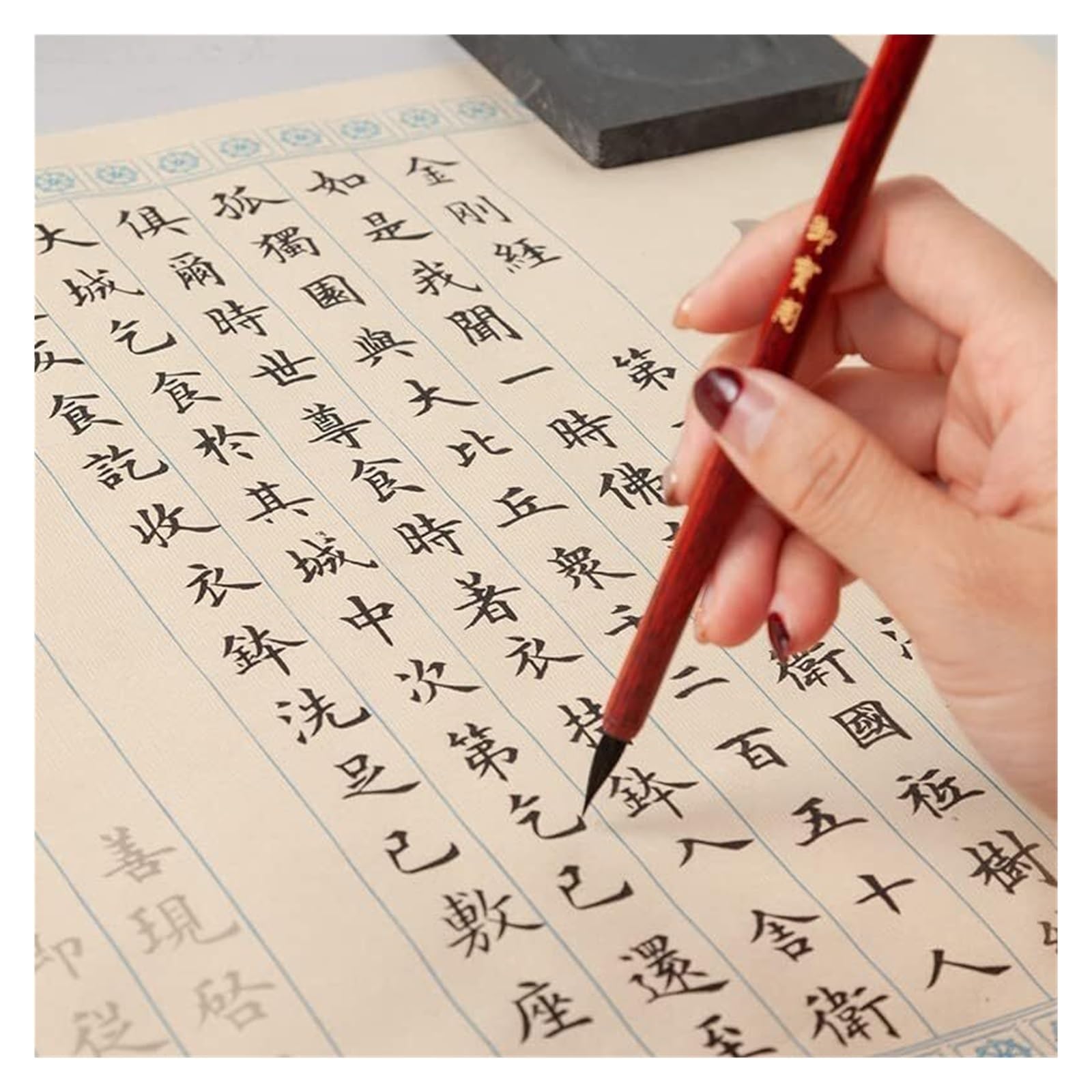 RBSN Cuadernos de caligrafía China, Cuadernos de caligrafía con Pincel, Cuadernos de Escrituras for copiar a Mano con Sutras budistas