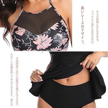 値下げ！　J.crew タンキニ　水着　新品　黒 Amazon.co.jp: [マックショウ] レディース 水着 タンキニ ビキニ