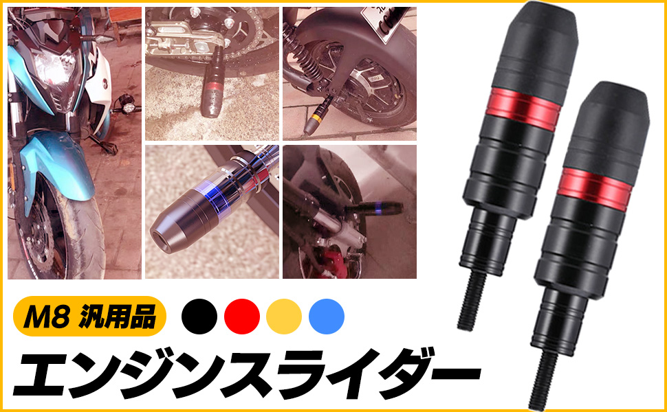 専用出品 Kaedear レーシングウィンドアーマー Ninja ZX-25R・ZX-4R専用
