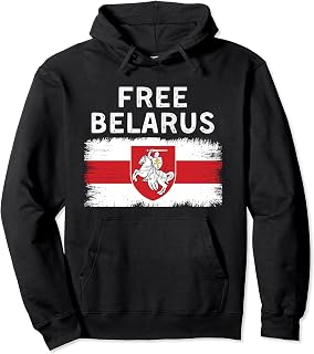 Protest Pullover Hoodie