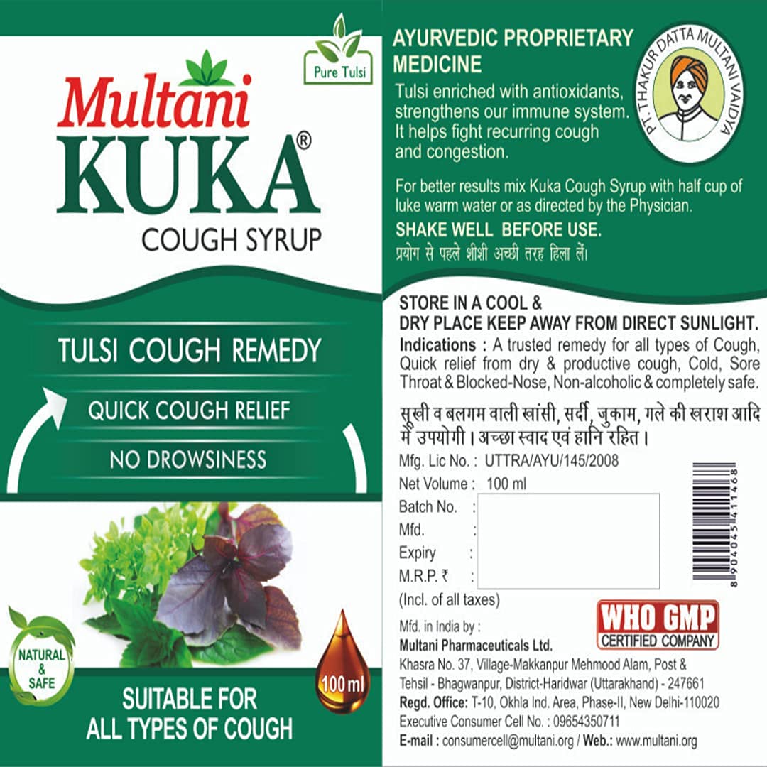 Multani Kuka Cough Combo Kuka Cough Syrup & Kuka Cough Lozenges