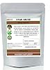 Star Anise Capsules 500mg- 100% Natural (Pure no additives) (60)