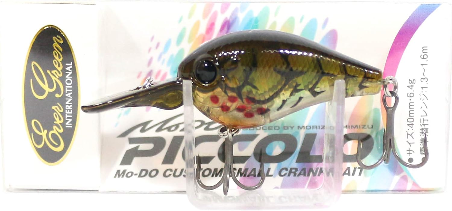 Evergreen Piccolo Lure